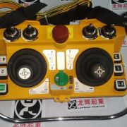 _b,F24-60,5fuU Yuding remote controller F24-605 speed unive ...