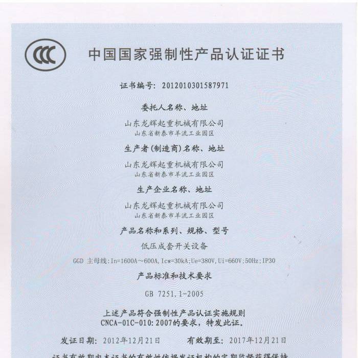 ͉_(ki)P(gun)O(sh)Ї(gu)(gu)ҏ(qing)Ԯa(chn)ƷJ(rn)CC(sh)C(sh)̖(ho)201201031587971