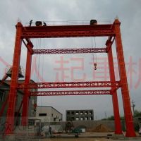 O(sh)Ӌ(j)ؙC(j)bbж custormised crane containter loading and unloading  ...
