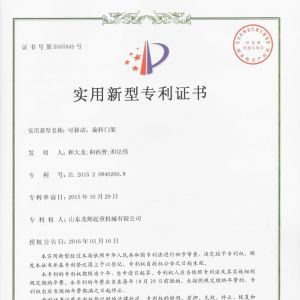 -ƄD(zhun)T