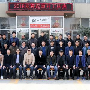 xؼF2018_c